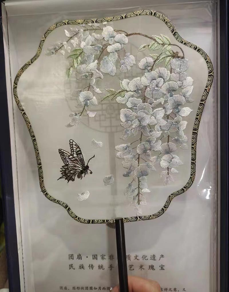 Bluedail Blooming Flowers with Butterfly Single Side Embroidered Handheld Fan Tradional Chinese Fashion-02