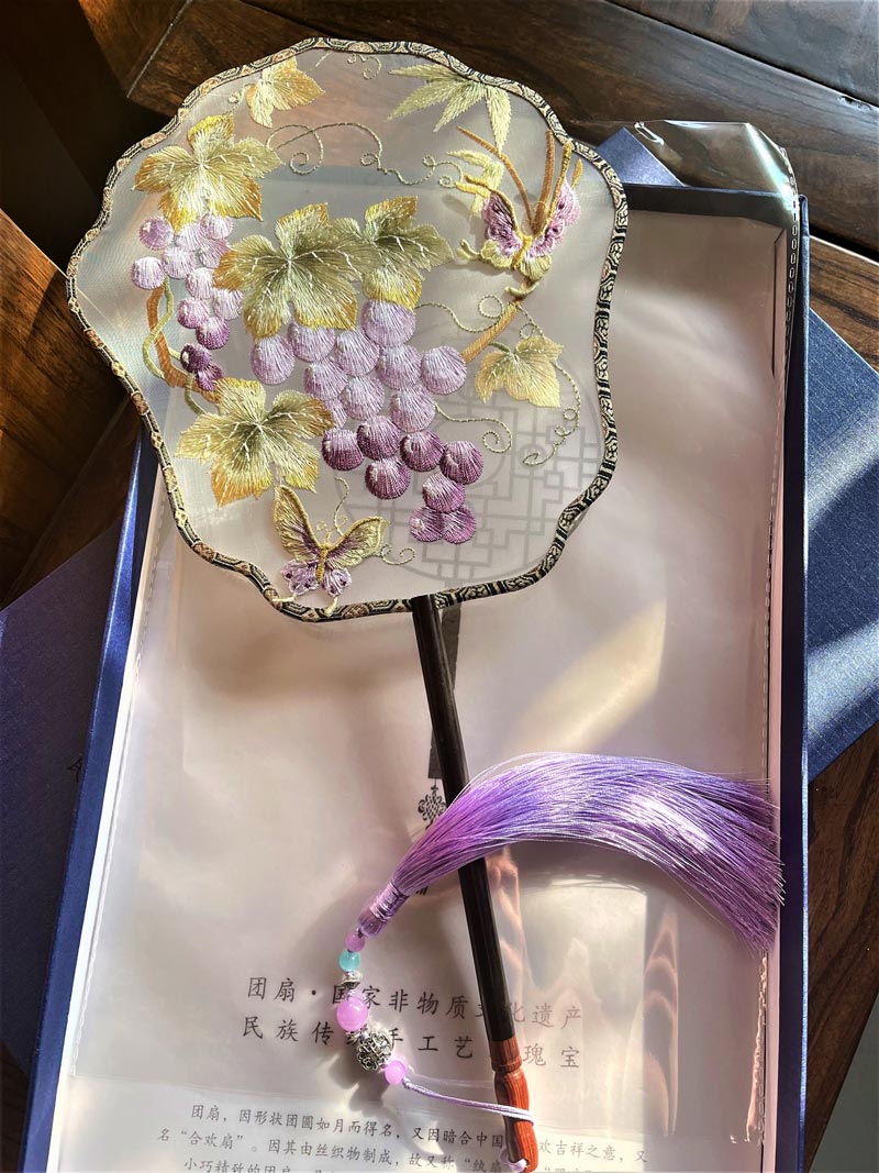Grapes with Butterflies Flying Under the Vines Single Side Embroidered Handheld Fan Chinese Gift-06