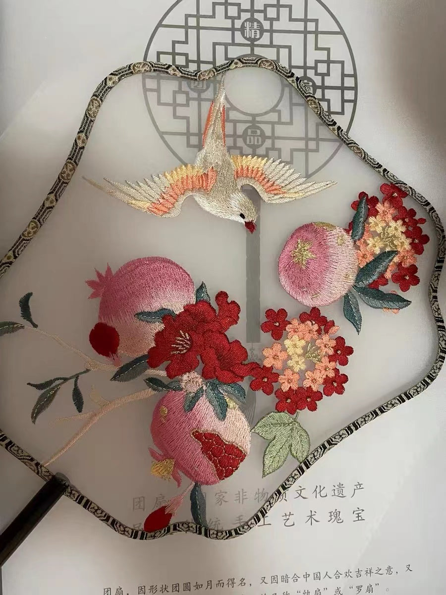 Red Pomegranate Flower and Bird - Single Side Embroidered Decorative Fan Chinese Gift-02
